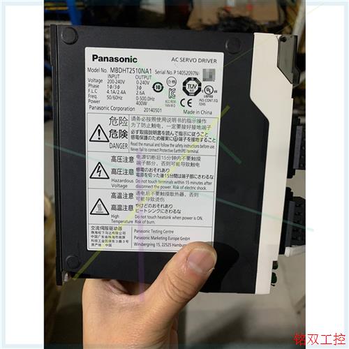 议价直拍不发:A5伺服马达伺服电机400W走总线伺服,RTEX通讯类型