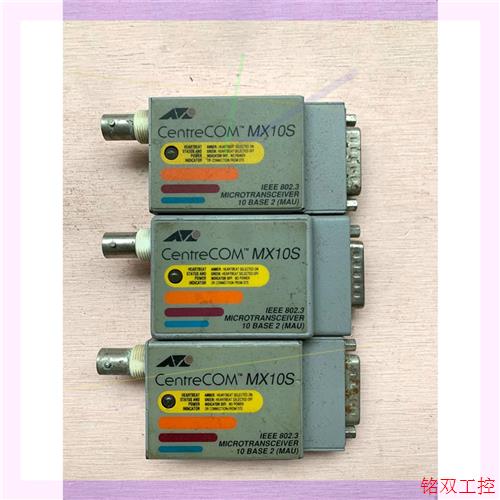 议价直拍不发:思科转换器MX10S,MX10S,二手拆机,功能包好,