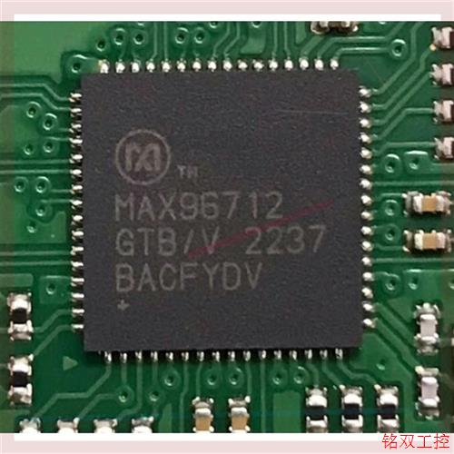 议价直拍不发:MAX96722 MAX96712GTB/V MAX9675