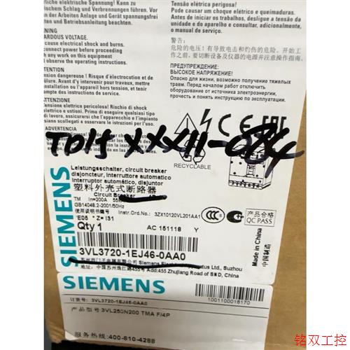 议价直拍不发:塑壳断路器 3VL3720-1EJ46-0AA0 3V