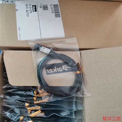 议价直拍不发:CL-D-C73【议价】