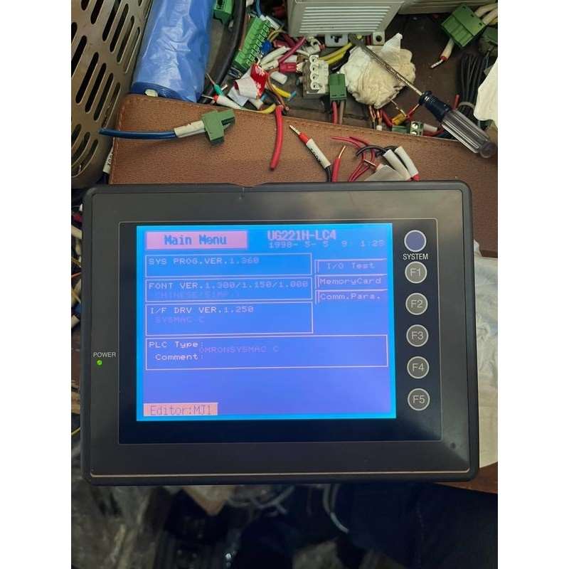 议价直拍不发：UG221HL-LC4二手拆机触摸屏，功能包好，外壳有点