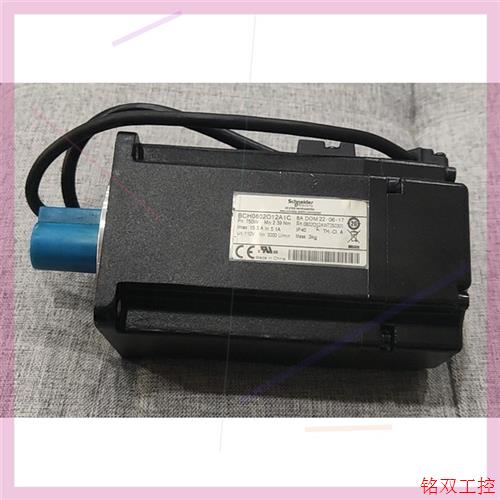 议价直拍不发:Schneider施耐德 伺服电机BCH0802O12A1C