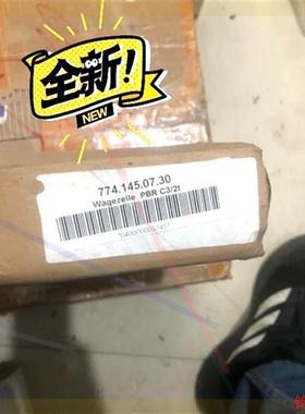 议价直拍不发:PFISTER PBR C3 2T 2000KG 称重传感器