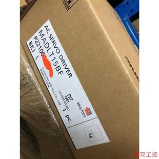開封未安裝 使用 MADLT15BF200W伺服驅(qū)動(dòng)器 議價(jià)直拍不發(fā)