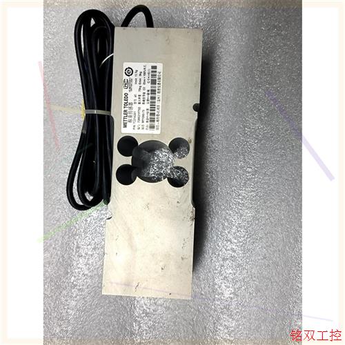 议价直拍不发:称重传感器MT1260-75