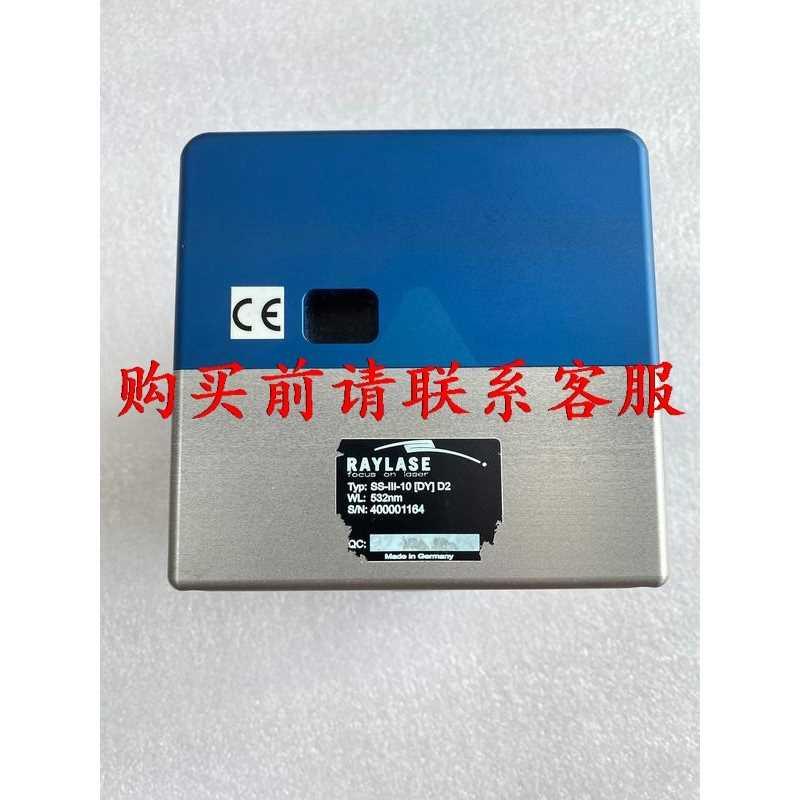 议价.RAYLASE瑞镭振镜SS-III-10[DY] D2绿光5