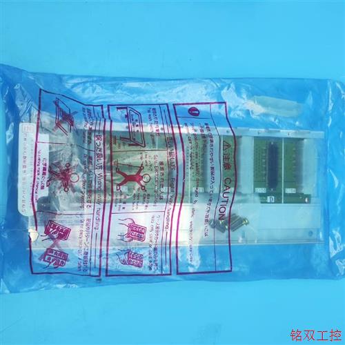 议价直拍不发:(请询价)三菱Q系列PLC基板Q65B 库存未使用过当二