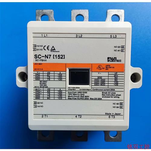 议价直拍不发:议价全新原装 交流接触器SC- N7 电压如图4,实物拍