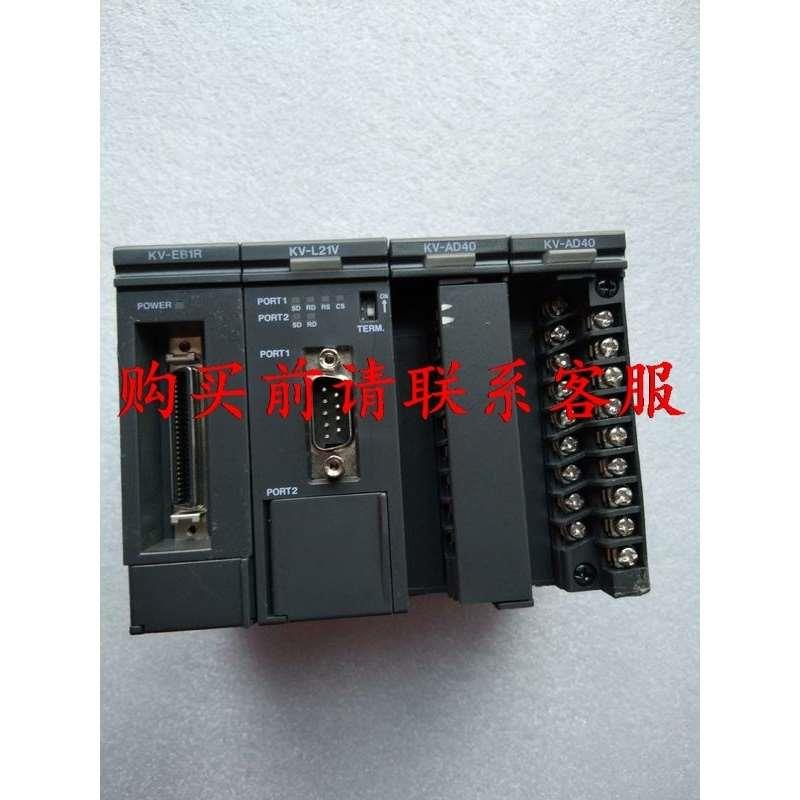 议价基恩士模块 KV-L21V  KV-EB1R   KV-AD