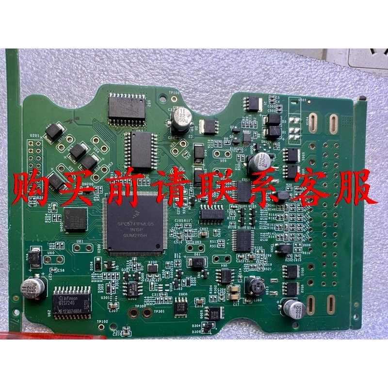 议价SPC5741PLMQ5，其它型号不计，15一张。几十张。