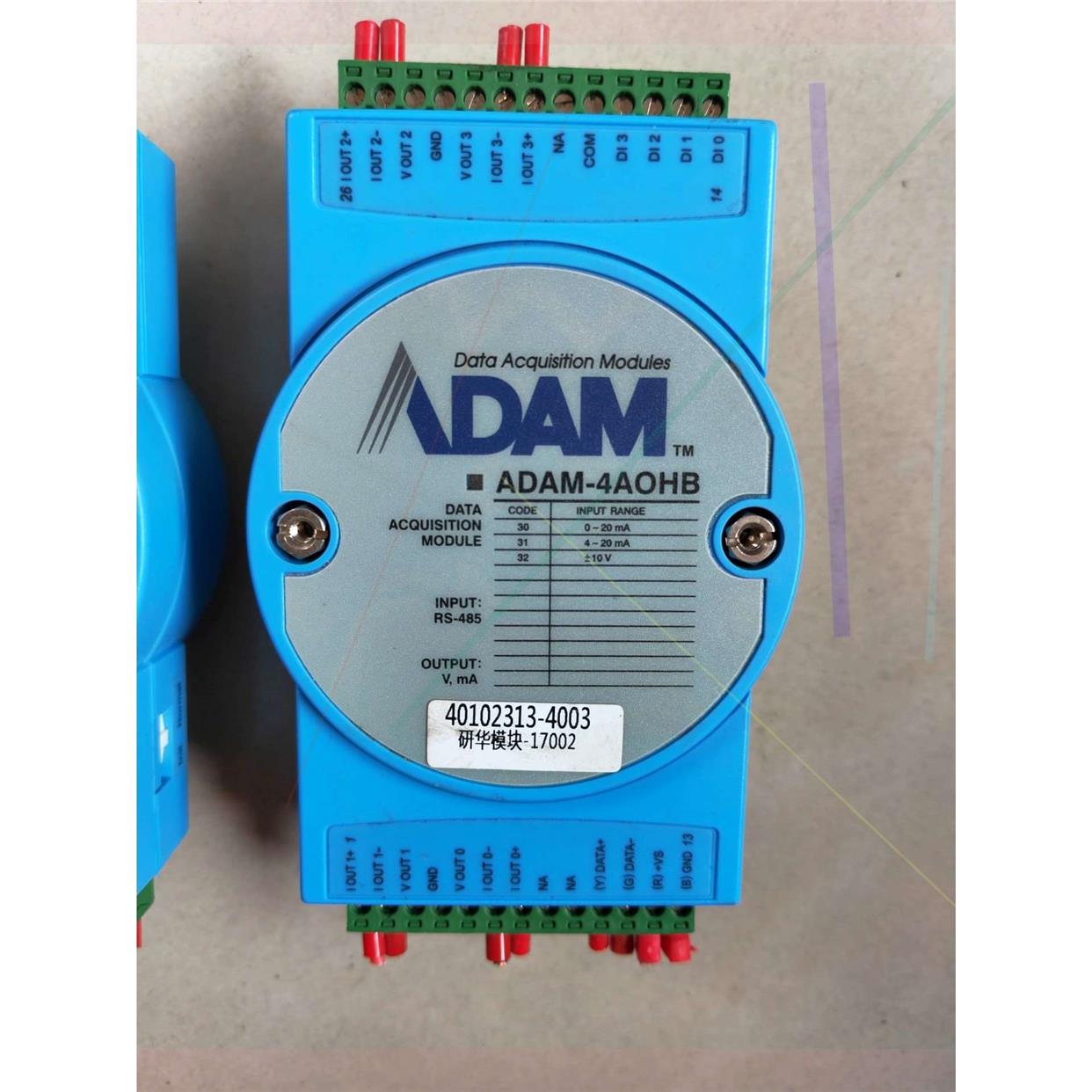 议价直拍不发：研华模块 ADAM-4AOHB