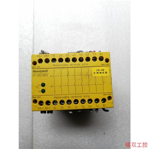 议价直拍不发:询价霍尼韦尔安全继电器FF-SRE30812二手拆机实物