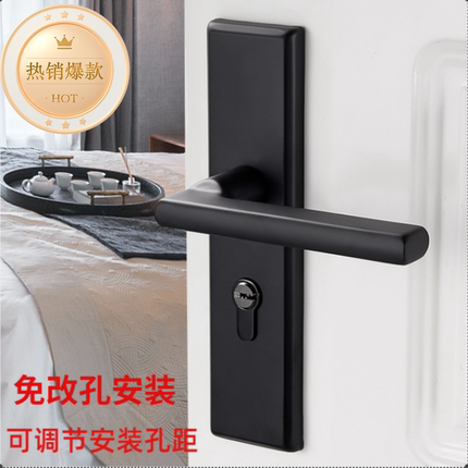 门锁黑色家用不锈钢室内卧室房间静音通用型老式门把手可调节换锁