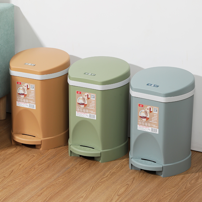 厨房卧室客厅垃圾筒脚踏式大容量