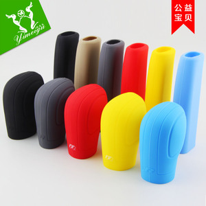 大众新迈腾途观帕萨特凌渡cc途锐自动挡排档套 挡把套 挡杆套