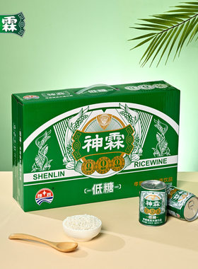 湖北孝感低糖银耳饮品开盖即饮