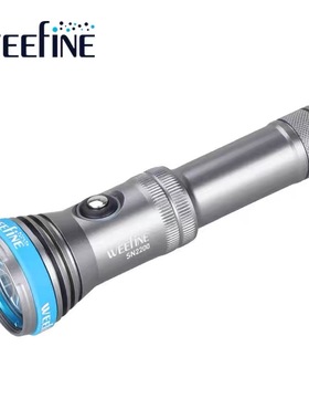 WEEFINE WF109 SN2200 10度聚光潜水手电筒水下照明灯夜潜灯200M