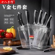 厨房不锈钢菜刀厨具全套家用V金钢材 十八子作刀具套装 新疆 包邮