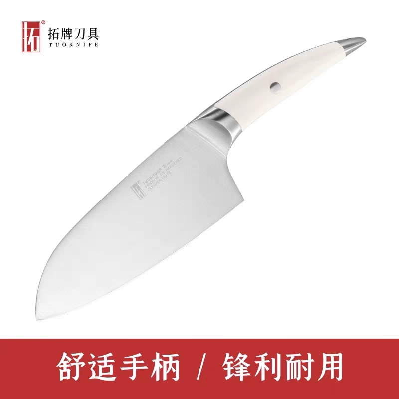 新疆包邮拓牌海鸥切片刀家用女士刀菜刀切片刀进口钢材锋利耐用