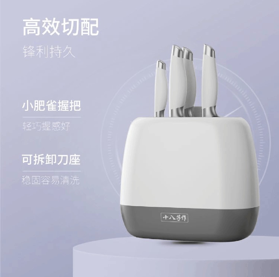 新疆可发正品十八子作刀具套装家用厨房全套厨具切菜组合家用菜刀