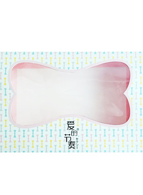 【包装链接，单拍不发】可爱粉色袋装包装蝴蝶结盒装内裤包装薄款