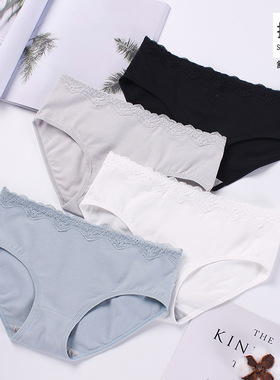 中腰内裤女士薄款透气无痕棉质舒适性感时尚三角裤 厂家直供