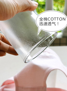 独立包装学生内裤女纯棉中腰高中女生内裤棉质直播女孩内裤