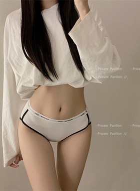 日系简约字母无痕内裤纯棉底裆透气舒适中腰女士三角裤头
