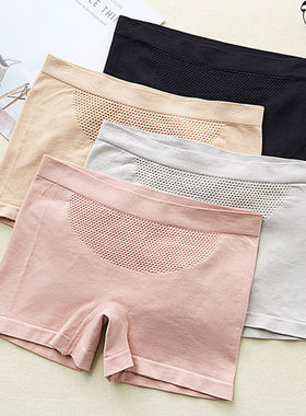 运动法式无缝轻奢平角无痕内裤女纯棉女士安全内裤防走光中腰大码