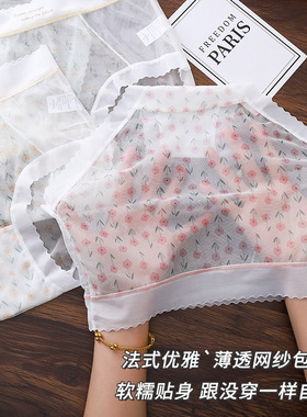 日系甜美印花女士内裤性感蕾丝中腰聚乳酸抑菌底裆纯欲女生三角裤