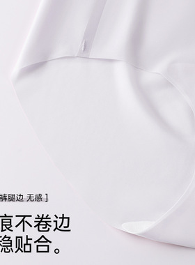 无痕平角内裤女冰丝夏季超薄中腰运动透气速干瑜伽健身四角裤