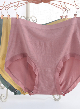 新款无缝一体高腰大码女士内裤胖mm200斤透气三角裤无痕裤头