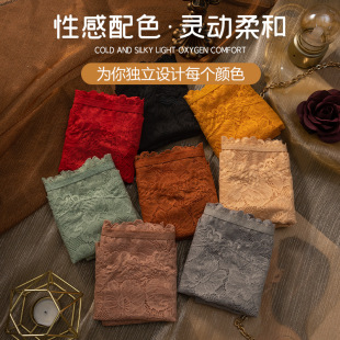 包臀无痕三角裤 高腰蕾丝本命年女士收腹内裤 女性感塑形纯棉裆大码