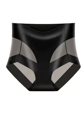 中腰网纱拼接冰丝三角内裤女夏季薄款性感无痕大码收腹美体裤