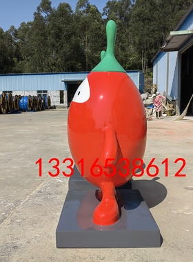 卡通玻璃钢枸杞形象公仔娃娃雕塑创意景观小品树脂水果吉祥物模型