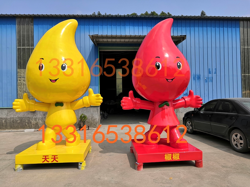 树脂纤维大型辣椒娃娃模型创意水果雕塑户外园林景观蔬菜卡通人物