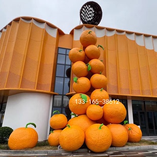 乡村振兴造景仿真柑橘摆大件果篮玻璃钢雕塑橙子瀑布园林美陈雕像