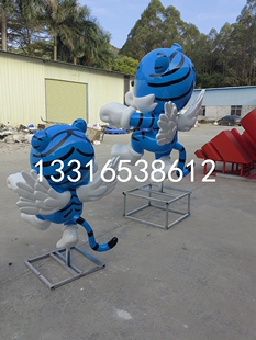 禁毒反邪宣传活动IP形象卡通粤虎雕塑定制树脂纤维大型吉祥物模型