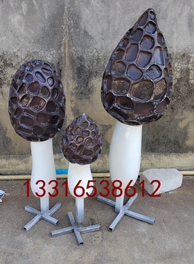 玻璃钢蘑菇主题小镇景观卡通人物雕塑仿真植物食用羊肚菌模型定制