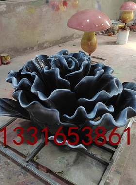 仿真菌子主题模型玻璃钢大型蘑菇干巴菌雕塑定制公园草坪植物摆件