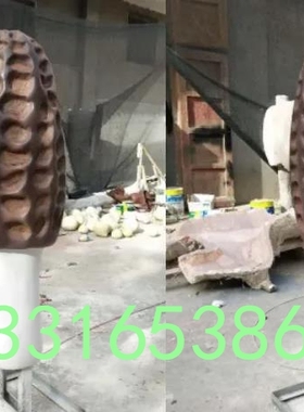 定制植物公园树脂大型仿真青头蘑菇羊肚菌子屋模型玻璃钢菌菇雕塑