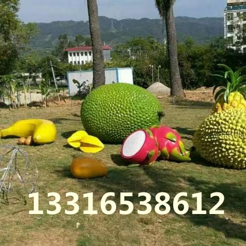 大型玻璃钢榴莲雕塑定制水果红毛丹菠萝蜜模型仿真杨桃火龙果摆件,商业/办公家具,雕塑,淘宝优惠券,粉丝福利购,淘宝优惠卷