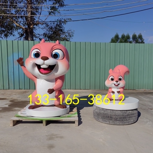饰玩偶大摆件 户外大型玻璃钢卡通公仔IP形象雕像吉祥物雕塑美陈装