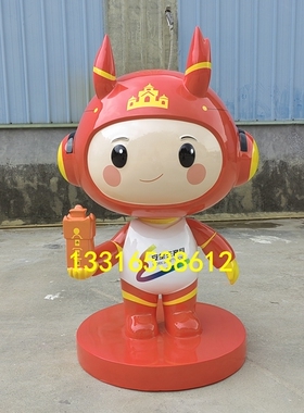 禁毒卫士粤虎卡通公仔树脂纤维警察人物玻璃钢雕塑形象吉祥物模型