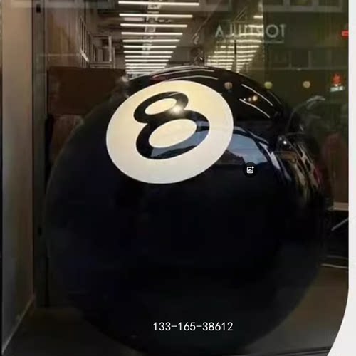 仿真台球雕塑玻璃钢体育公园俱乐部装饰景观大型网球模型园林摆件