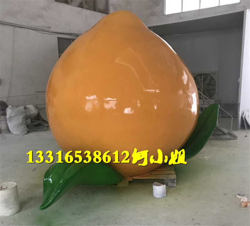 大型水果玻璃钢黄桃雕塑模型景观仿真桃子杨桃水蜜桃落地装饰卡通