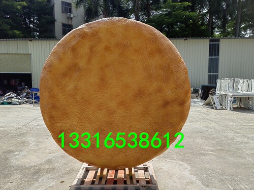 新疆玻璃钢大馕月饼摆件店铺标志烘培店门头装饰树脂仿真面包雕塑
