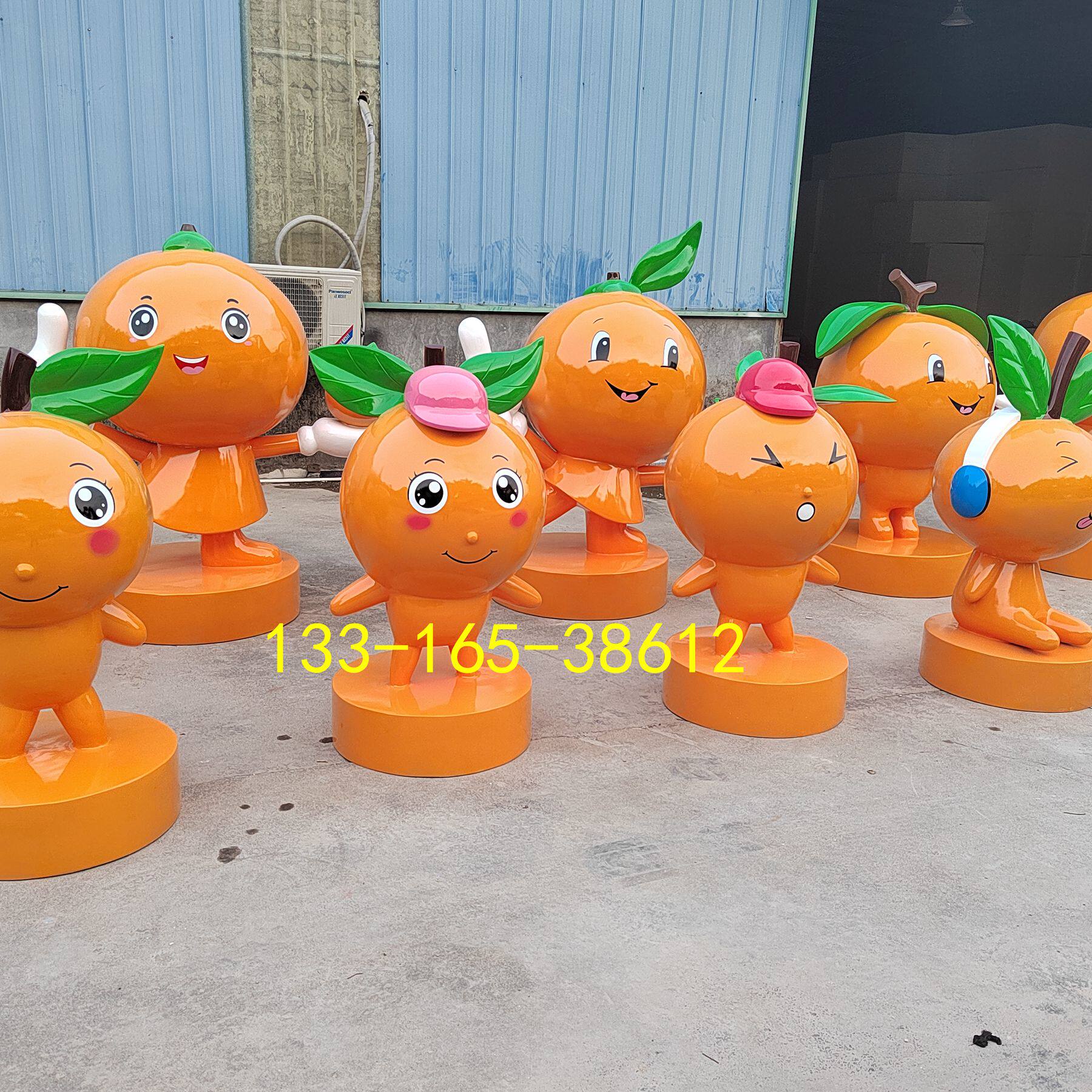 创意水果砂糖橘模型玻璃钢大型沃柑卡通雕塑园区景观装饰小品凳子