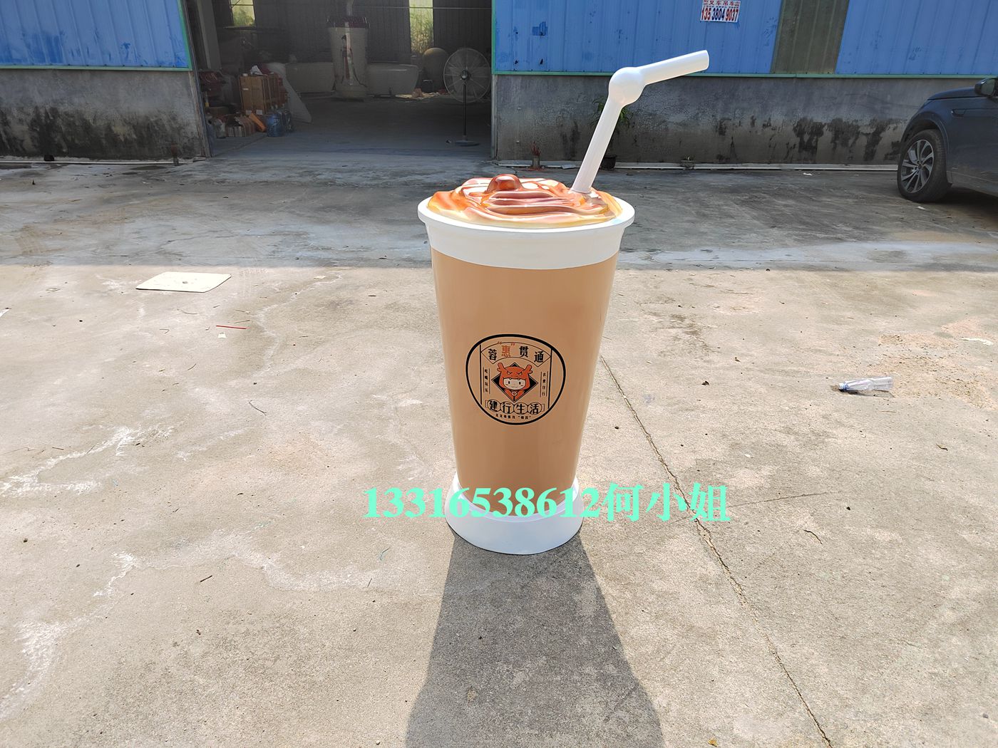 冷饮店招牌摆件定做面包大型雪糕雕像玻璃钢珍珠奶茶杯红酒瓶雕塑